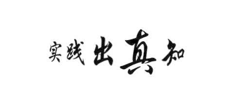 王者榮耀；新賽季開啟，適合排位上分嗎？小編親測，答案呵呵