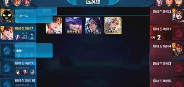 王者榮耀：玩家被隊友威脅發戰績，逆天戰績讓人驚訝