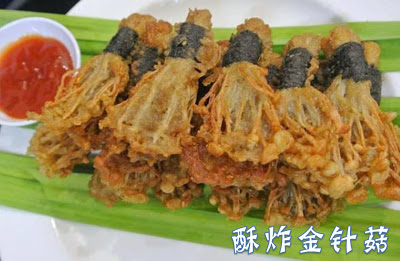 炸菇秘訣大公開! 金針菇, 鮑魚菇, 杏鮑菇… 全都炸得脆脆的~ 大人小孩都愛吃 ❤