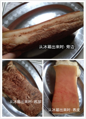 你也能烤到香噴噴的 ** 脆皮燒肉 **