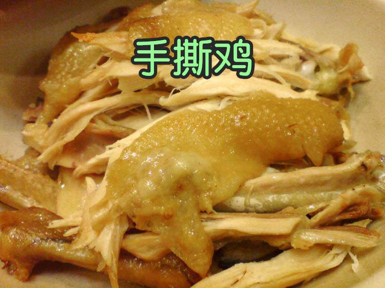 想不到要煮什麽？沒問題！ 超過【60種食譜】任你選！！Part 2