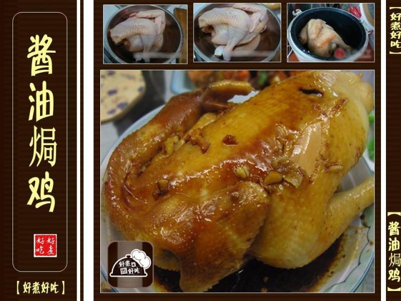 想不到要煮什麽？沒問題！ 超過【60種食譜】任你選！！Part 2