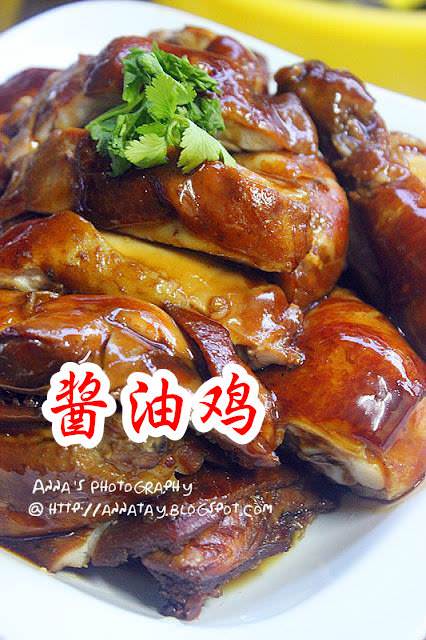 想不到要煮什麽？沒問題！ 超過【60種食譜】任你選！！Part 2