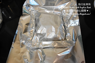 當歸鹽焗雞~可用烤箱來烤熟，也可以用大火蒸！！！依個人口味而定