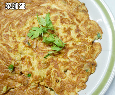 遊子們在休息日時，可以在家煮的家常便飯！超美味又好吃呵 ~ 