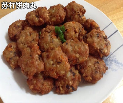 遊子們在休息日時，可以在家煮的家常便飯！超美味又好吃呵 ~ 