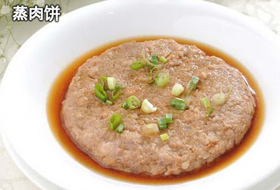 遊子們在休息日時，可以在家煮的家常便飯！超美味又好吃呵 ~ 