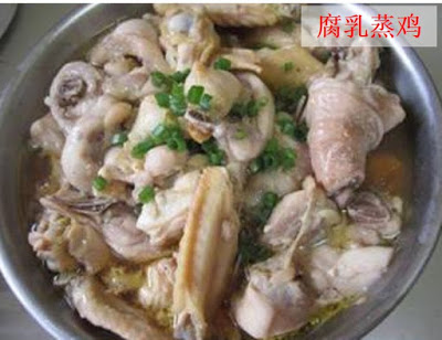 12道【蒸】料理 ❤ 少油少鹽, 好吃又健康! 最適合瘦身美眉收藏啦~