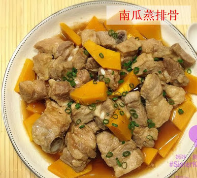 12道【蒸】料理 ❤ 少油少鹽, 好吃又健康! 最適合瘦身美眉收藏啦~