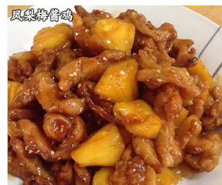 31道【美味家常菜】食譜，一個月天天不重復！