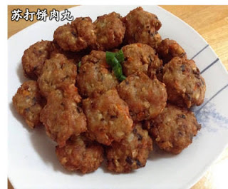 31道【美味家常菜】食譜，一個月天天不重復！