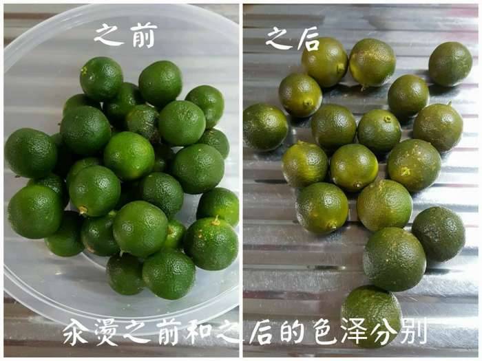 當酸梅遇上它.....咳嗽/喉嚨痛/統統不是問題！！ 