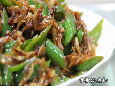 江魚仔這樣煮，超下飯的！記得分享給你的面書朋友看一看哦！