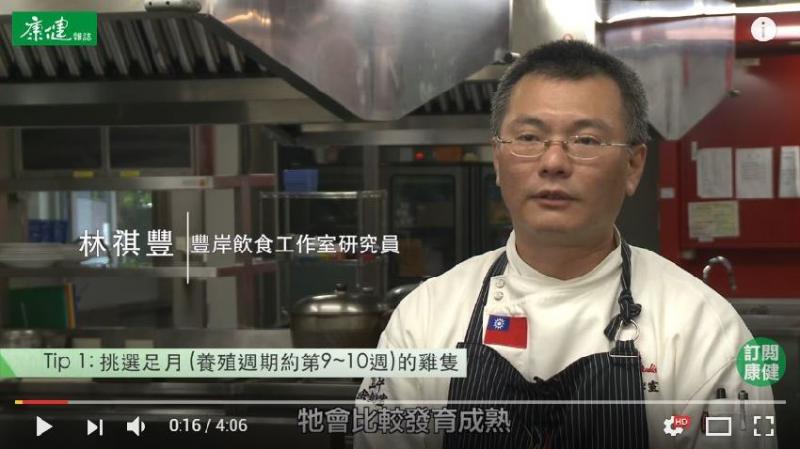 大廚教你秘制白斬雞，加了這兩樣東西，味道更鮮嫩，在家就能做出來，比飯店的還好吃！ 