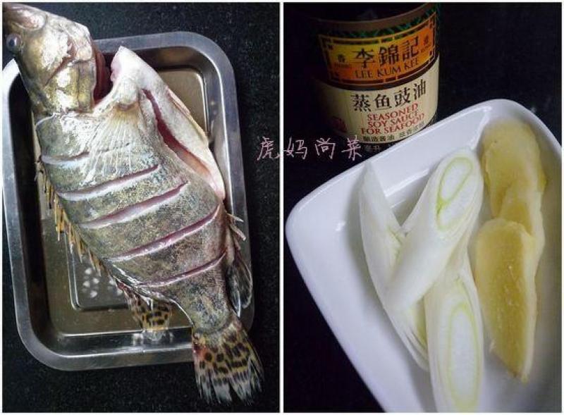 蒸魚無腥味，澆汁極鮮美的奧秘，後廚大師傅教我的 EZP9 生活網