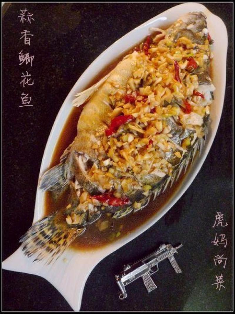 蒸魚無腥味，澆汁極鮮美的奧秘，後廚大師傅教我的 EZP9 生活網