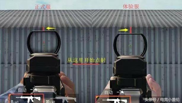 刺激戰場：熱帶雨林暗改屬性，M416已爛大街，8倍鏡比腎上腺還少