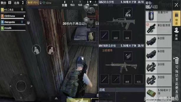 刺激戰場：熱帶雨林暗改屬性，M416已爛大街，8倍鏡比腎上腺還少