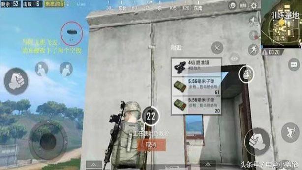 刺激戰場：熱帶雨林暗改屬性，M416已爛大街，8倍鏡比腎上腺還少