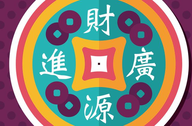 這些生肖要爆發了，05號開始財運一路發，7月底前存款上億！ 