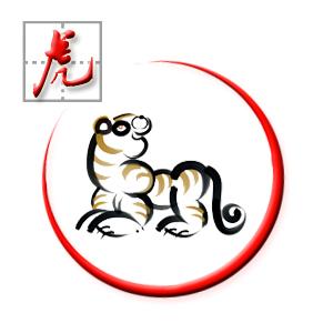 7月：你家裡有生肖【虎羊鼠兔牛蛇】嗎？家裡有的就有運 