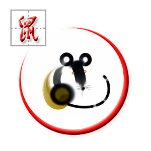7月：你家裡有生肖【虎羊鼠兔牛蛇】嗎？家裡有的就有運 