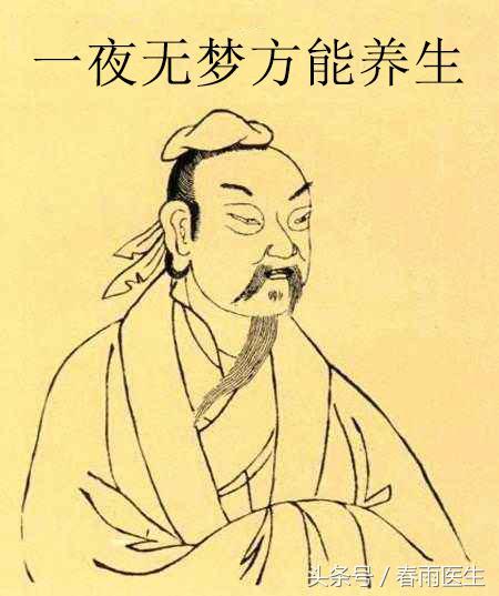 夜夜多夢，就說明睡眠質量差嗎？