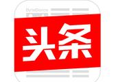 這4物是致癌「高手」最後一種被列為一級致癌物 很多人不知道