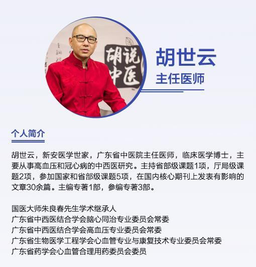 菊花和野菊花，其實功效大不同！這麼多年一直吃錯了
