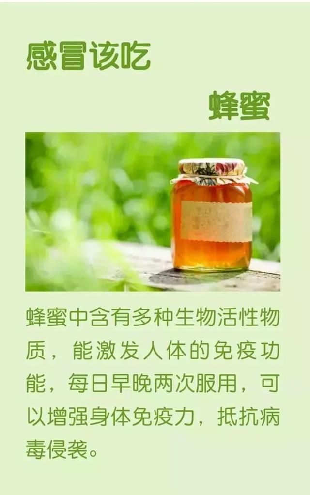 身心健康的人，一年會感冒幾次？希望你沒有超過這個數！