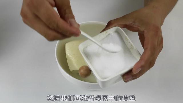 豆腐放一天就變酸，教你一絕招，輕鬆保鮮7天不成問題