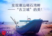 豆腐放一天就變酸，教你一絕招，輕鬆保鮮7天不成問題
