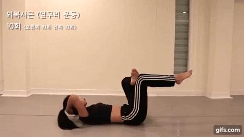 韓國女生實證！每天躺著做5分鐘 川字腹肌就出來了