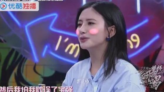 熊乃瑾終於公開與王寶強的關係了，15個字霸氣回應!