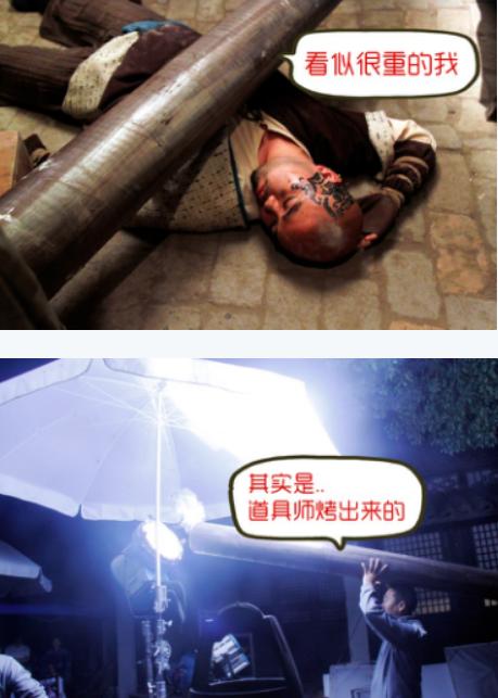 劇組的導演真有才，看過這些鏡頭，才知道我們竟然被騙了好多年！