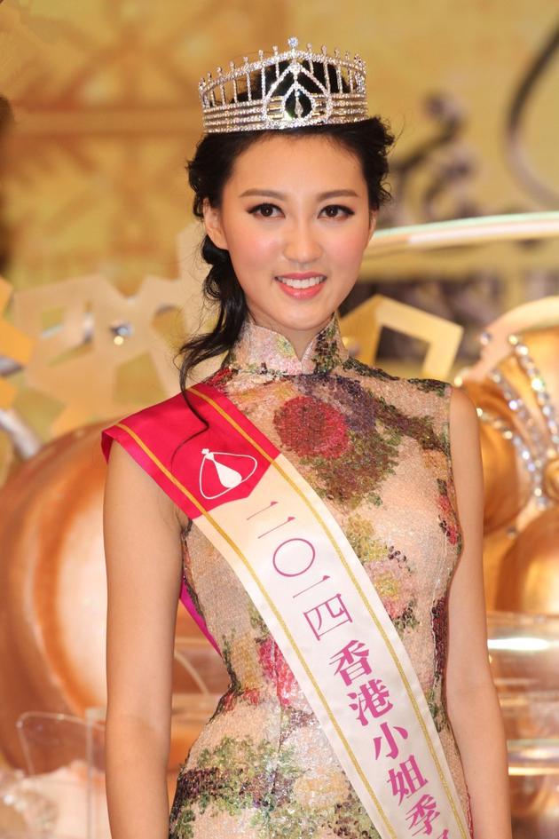 爺孫戀曝光! 《宮心計2深宮計》又一宮女嫁入豪門, 富豪老公大她40歲！