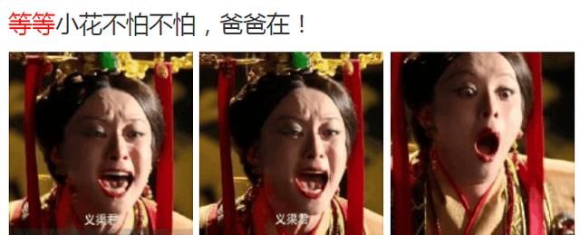 鄧超經常在家裡偷東西，孫儷是這樣解釋的，網友：活該她火一輩子! 