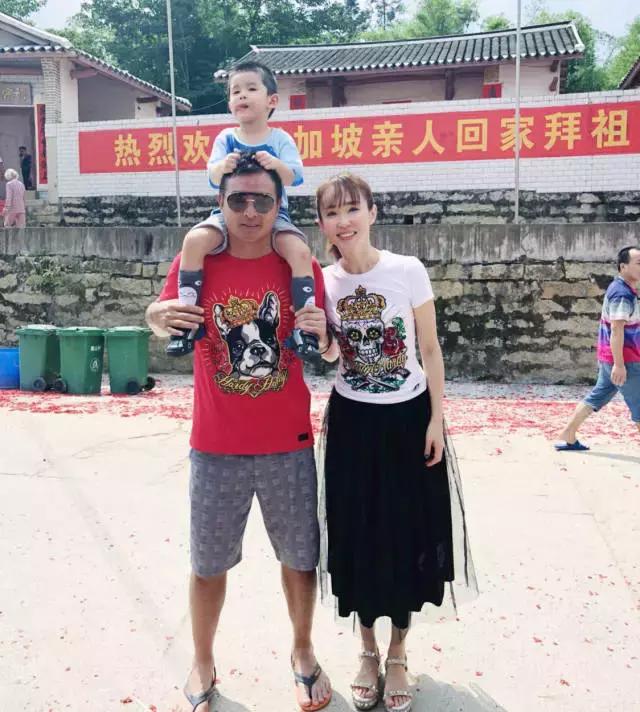 范文芳夫婦帶兒子認祖歸宗，他們詮釋了愛情最美好的樣子 