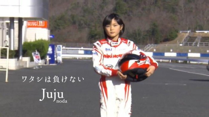 日本12歲女童「夢想當賽車手」被勸退　國際賽「破紀錄飆贏大人」跌破專家眼鏡 