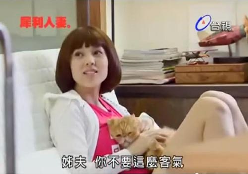 隋棠世紀破冰「小三朱芯儀」！　傳演出《人妻》鬧不合8年零互動 