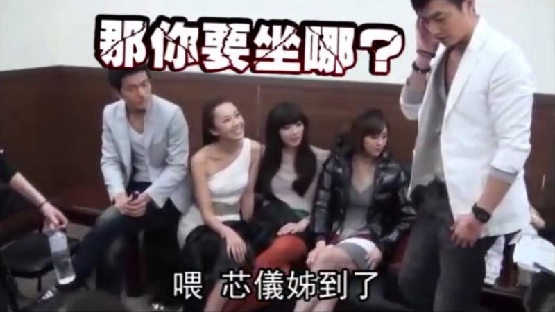 隋棠世紀破冰「小三朱芯儀」！　傳演出《人妻》鬧不合8年零互動 