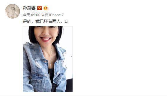 孫燕姿懷二胎本來是喜訊，卻引來一眾失落？網友放話，孫燕姿怕是又要隱退了! 