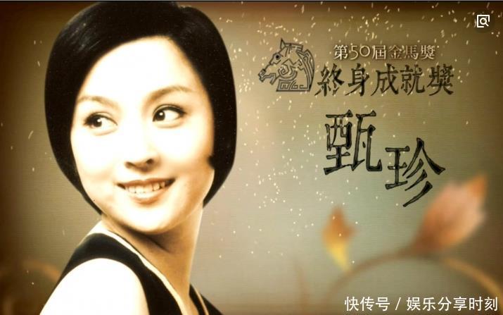 她曾是台灣第一玉女，曾是謝霆鋒的前媽，後又嫁給鄧麗君的師傅，她的兒子超級英俊！
