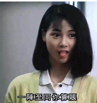 12歲乞討，18歲嫁曾志偉3年生2女，離婚放棄5000萬財產只為自由，如今過成這樣!
