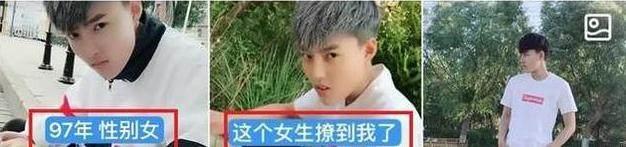 男明星和妹子撞臉：鹿晗傻傻分不清，她因長得像吳亦凡而引起熱議！
