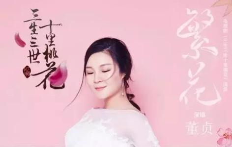 她曾被那英嫌棄長得丑，如今被楊冪捧紅後，美得連那英都認不出了！