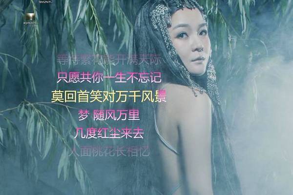 她曾被那英嫌棄長得丑，如今被楊冪捧紅後，美得連那英都認不出了！
