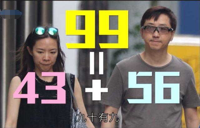 傳57歲庾澄慶再當爸，去年6月生下女兒，43歲老婆又懷二胎！