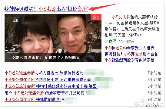 愛去夜店的10大男星，7位都是結了婚的