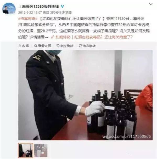 經常搭「飛機」的朋友要注意了！千萬別再行李箱上寫上這3個東西，小心被判「」死刑「」 